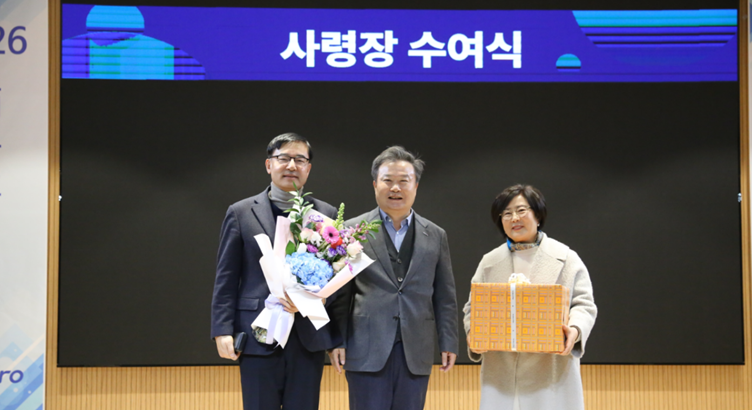 [뉴스]에코프로 여성 존중 경영 눈길